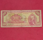cedula/ Brasil - Tiradentes / vermelho serie 1611A !! Circulação de 1963 até 1971 !! Alto valor de mercado MBC = 65,00 Reais 
