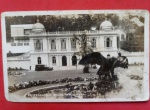 Postal, Cartão postal de petropolis antiga sede da prefeitura, hoje camara dos vereadores da Cidade. decada de 1950 ,