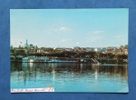 postal - Rio Tiete !! São Paulo !! Trecho de Barra Bonita !!! Linda Manha !!