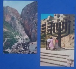 2 Postais  / estrangeiros - Israel / decada de 1970 !! Lugares tipicos  !!!  !! !!    !!!  