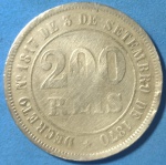 Moeda/ brasil- valor 200 Réis ano 1876  !! Tempo do Império , data escassa  !!  !! Material niquel  !!