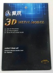 Quebra cabeças 3D em metal - Locomotiva - Novo 