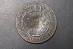 moeda de cobre do Brasil, XX reis de 1782 com carimbo escudete