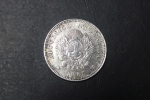 moeda de prata da Argentina, 20 centavos de 1883 Rara, R$ 120,00