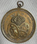 NUMISMATICA - Real e Benemerita Sociedade Portuguesa  de Benefigencia de Santos - Antiga e rara medalha comemorativa ao 1ª Centenário da Fundação, 1859-21/VIII/1959, em bronze finamente cinzelada. Med  6 cm.