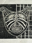 ARTISTA NÃO IDENTIFICADO - Antiga Gravura sobre papel, apresenta prova do artista e numeração de tiragem.
