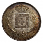 500 RÉIS 1887 - PORTUGAL SOBERBA COM PÁTINA INCRIVEL- PRATA 917 - 12,5 GRAMAS. MARCA R$ 250,00