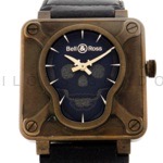 Relógio Bell Ross BR 01 Skull Bronze - Ref. BR0192-SKULL-BR - Caixa em Bronze com fundo de Titanio -