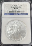 CLASSIFICADA CNCS - MS69 - MOEDA DOS EUA EAGLE 2007 - PRATA .999% - DIAMETRO (+/-): 40mm.