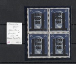 L26 - 194 / ALEMANHA - EMISSÕES LOCAIS GLAUCHAU - M - CARTELA COM QUADRA DE SELO DE EMISSÕES LOCAIS