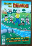 TURMA DA MÔNICA - USO RACIONAL DA ÁGUA E SANEAMENTO BÁSICO