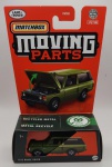 Miniatura Matchbox Moving Parts 1975 Range Rover,  escala 1/64. Item no estado conforme fotos. Carrinho de Coleção