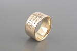 TIFFANY Anel em Ouro Rose 18k - Aro 17 / Largura 10mm - Peso: 13 gramas - Ref.:11314