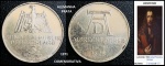 PRATA - MOEDÃO DE 5 DEUTSCHE MARK ALEMÃO DO ANO 1971 PESO 11,20 Grs TAM - 29 mm EDIÇÃO COMEMORATIVA
