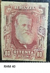 IMPÉRIO D PEDRO - SELO RARO RHM 40-NOVO SEM CARIMBO  ESTADO DE CONSERVAÇÃO CONFORME A FOTO EXIBIDA!