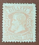 D. Pedro II 200 réis Cabeça Pequena - Novo - 1250 Ufs