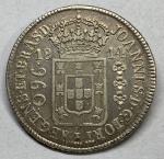 960 Réis 1814 Rio - PRATA - Variante e recunho a serem identificados - PATACÃO - Brasil Colônia