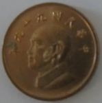 Moeda de Bronze ,China/Taiwan