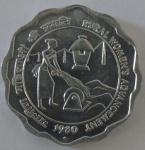 Moeda de Aluminio ,Nepal 10 paisa 1980 -FAO