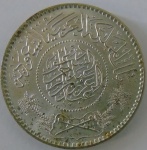 Moeda de Prata Estrangeira ,Arabia Saudita 1 Real 1354-