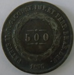 Moeda de prata Brasil 500 Reis 1855 -