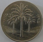 Moeda de prata Estrangeira,Iraque Republica 100 Fils 1975 -