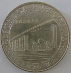 Moeda de Prata,Macau 20 patacas 1974 -