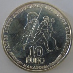 Moeda de prata ,Portugal 10 Euros 2007 -VII Serie ibero -Americana -Jogos Olimpicos  A Maratona 