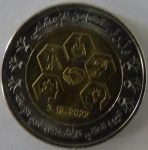 Moeda Bi-Metalica -Egito 1 pound 2022 Dia Internacional das pessoas com Deficiencia -FC