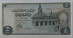 Cedula estrangeira - Egito 5 pounds -1978 -