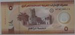 Cedula estrangeira -polimero - emirates 5 dirhams 2022 -FE