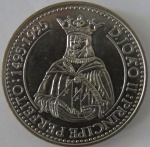 Moeda de Cupro - Niquel , Portugal 200 Escudos 1995 - D Joao II