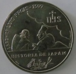 Moeda de Cupro - Niquel , Portugal 200 Escudos 1997 -Padre Luis Frois -