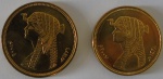 2 Moedas Estrangeiras,Egito 50 piastres  cleopatra 2005/2007 -  2 moedas -FC 