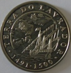 Moeda de Cupro - Niquel , Portugal 200 Escudos 2000 -Terra do Lavrador 