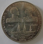 Moeda de Prata ,Portugal 1000 Escudos 1996 -