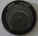 Moeda de niquel estrangeira ,Argelia 10  Dinar 2016  -FC