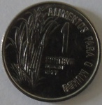 Moeda de Aço Inoxidavel, Brasil 1 Centavo 1977 -F.A.O - 