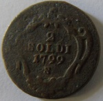 Moeda de Cobre  Estrangeira ,italia 2 Soldi  1799 -