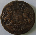 Moeda de Cobre  Estrangeira ,India 1/4 Anna 1835 -