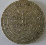 Moeda de prata Estrangeira , Sri Lanka 5 Rupias  1957-
