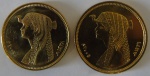 2 Moedas Estrangeiras,Egito 50 piastres  cleopatra 2005/2007 -  2 moedas -FC 
