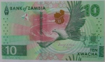 Cedula Estrangeira ,Zamibia 10 Kwacha -FE