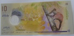 Cedula estrangeira -polimero -Maldives 10 Rufiyaa - FE