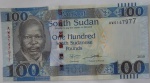 Cedula Estrangeira -South Sudan 100 pounds - FE