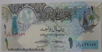 Cedula Estrangeira(polimero) ,Qatar- Flor de Estampa 