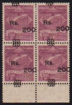 Brasil 1930 - Selo Condor em quadra sem carimbo com grande variedade da sobretaxa! Oportunidade!