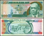 Guinea-bissau Guiné Bissau P-15a Fe 10.000 Pesos 1990