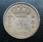 Moeda do Brasil Muito Rara - 600 Reis 1758 B - P-227 ( Serie J Jotas ) - Casa da Moeda da Bahia - Co