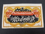 Alemanha Reich, cédula NOTGELD de 1000 marcos confeccionada em seda. Estado sob/flor de estampa.  Ra